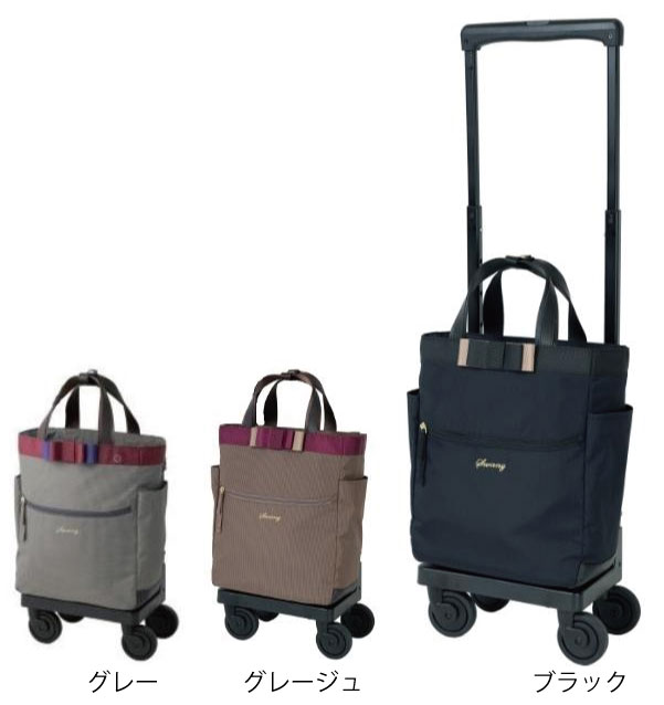 SWANY スワニー キャリーバッグ D-543 ダマスコ (M18) ブラック 54391