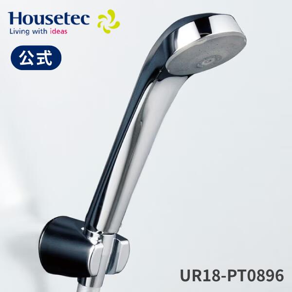 楽天市場】ハウステック シャワーヘッドの通販