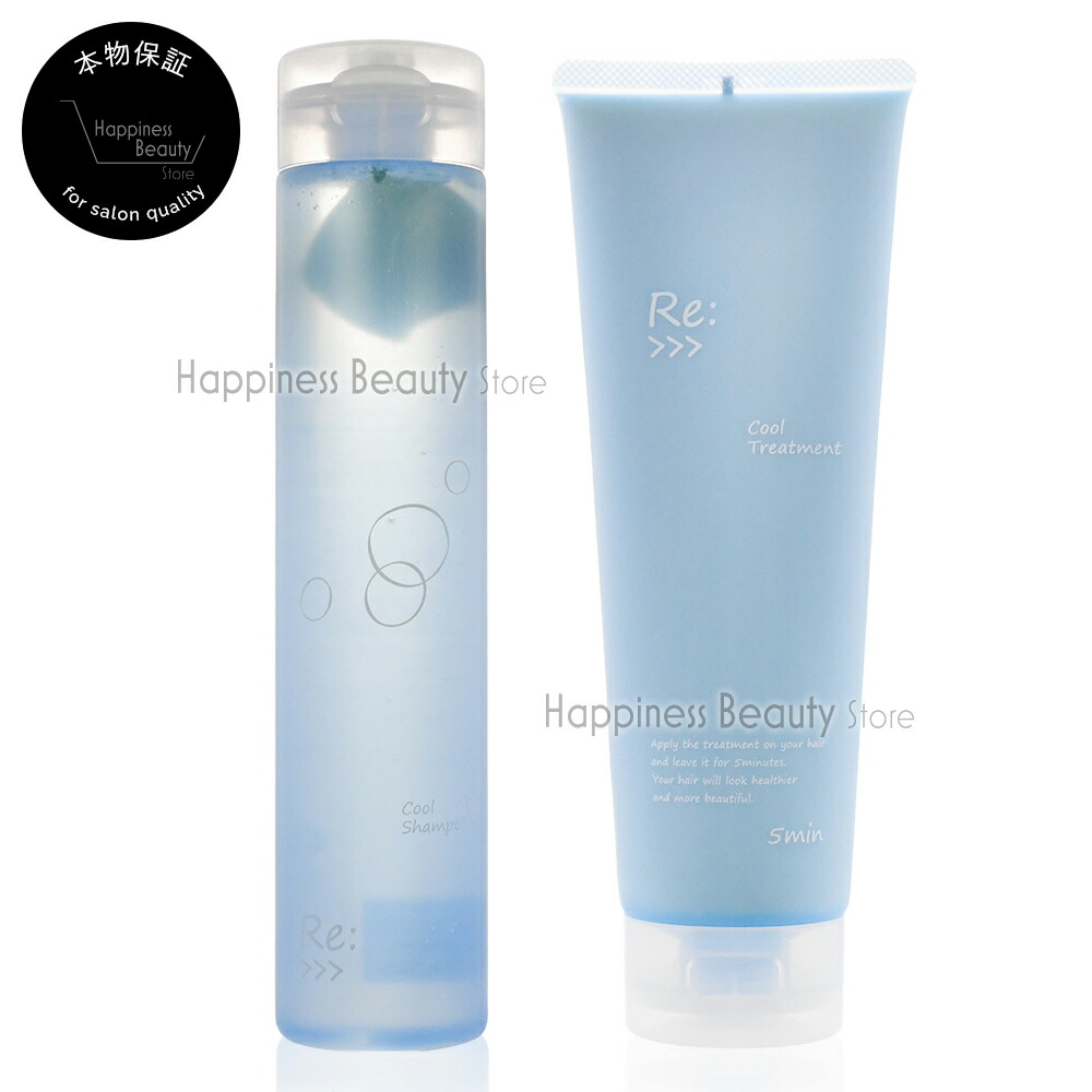 楽天市場】【送料無料(沖縄除く)】 アジュバン Re：＞＞＞ クール