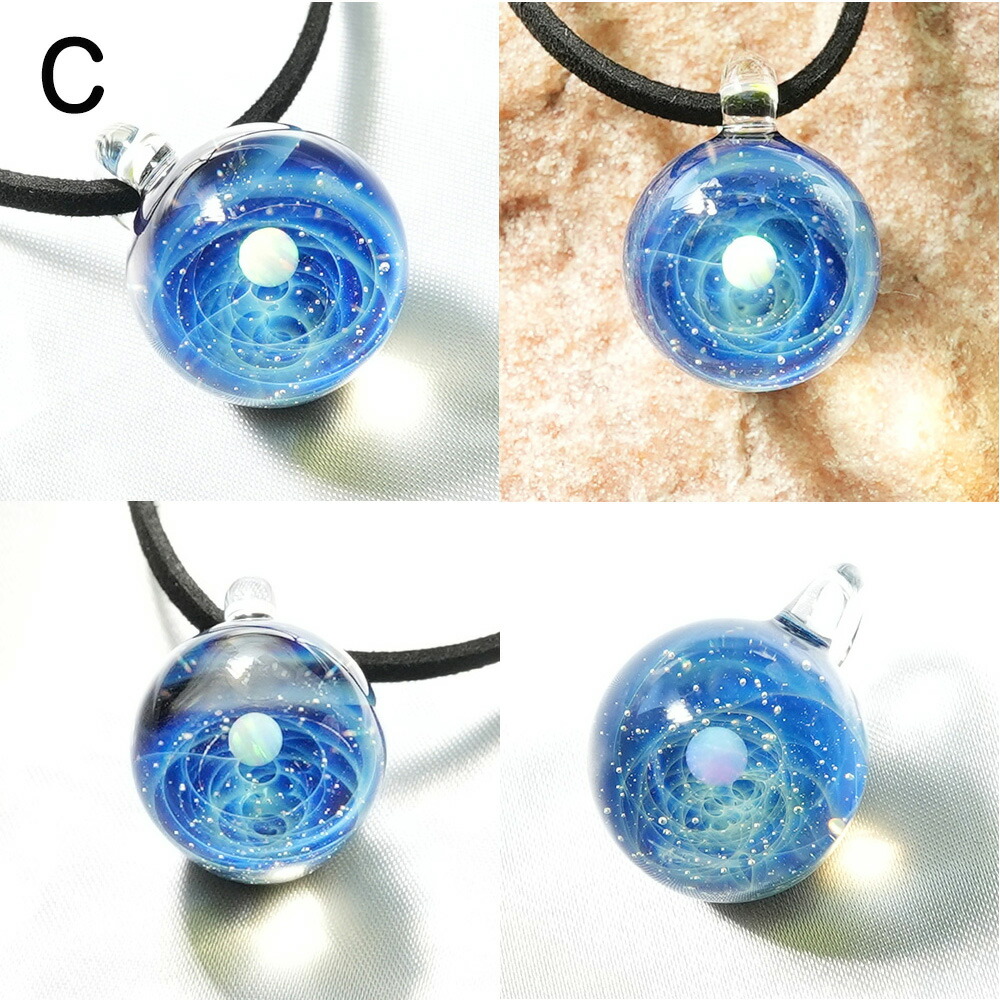 楽天市場】宇宙ガラス ペンダント 日本製 宇宙 チョーカー 惑星 メンズ