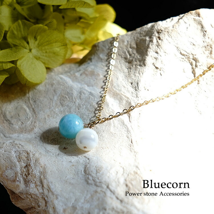 かわいいラリマーたんのネックレスたん！かわいい！癒し！ かわいい