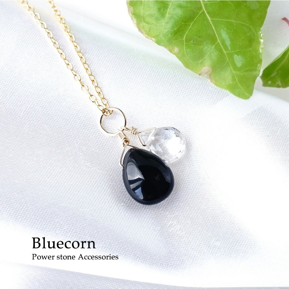 龍のモリオン！ネックレス！すっごいパワー！悪いのを回避してくれる