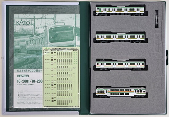 楽天市場】【中古】Nゲージ KATO(カトー) 10-2001+10-2002 E231系1000