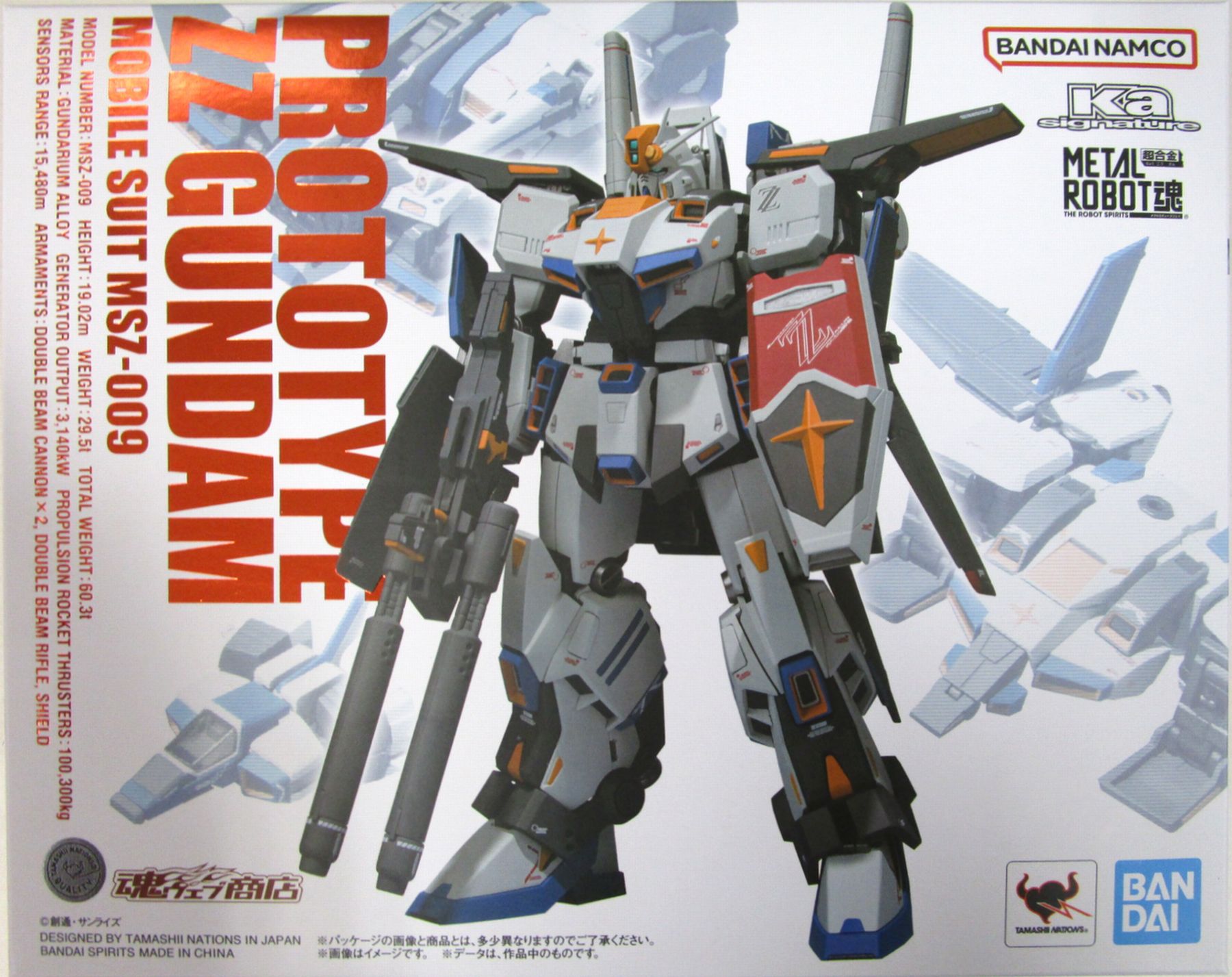 楽天市場】【中古】 バンダイ ROBOT魂 (Ka signature) (SIDE MS