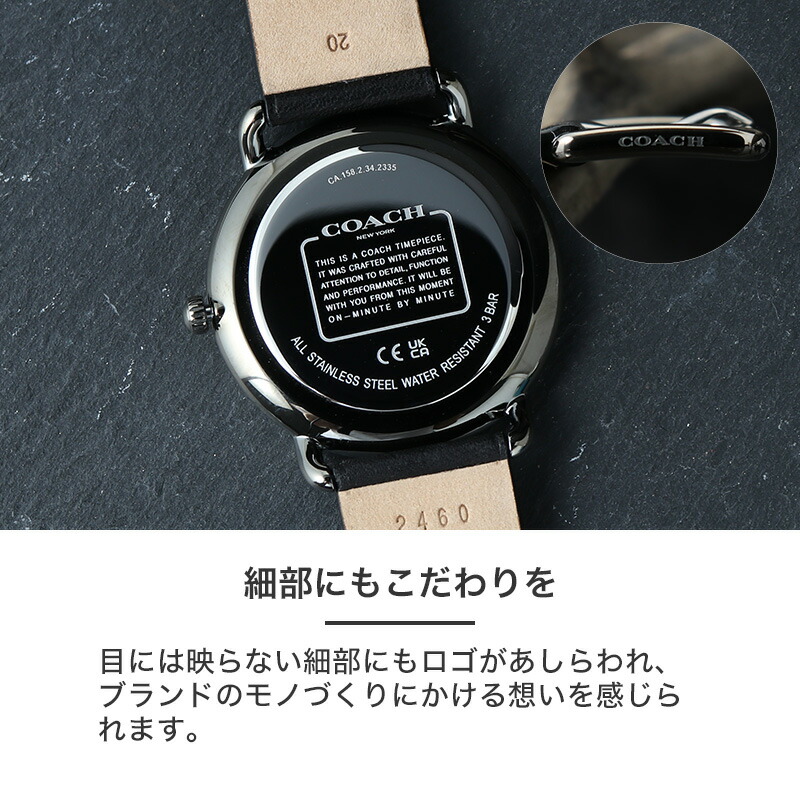楽天市場】【ブラック コレクション】コーチ 腕時計 COACH 時計