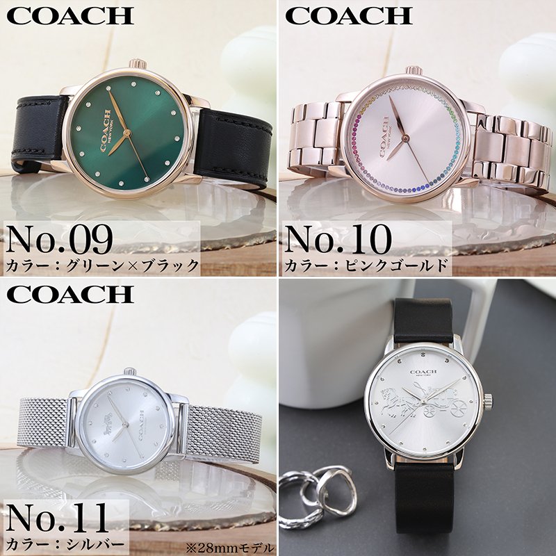 楽天市場】COACH コーチ 腕時計 時計 ブランド レディ−ス レディス