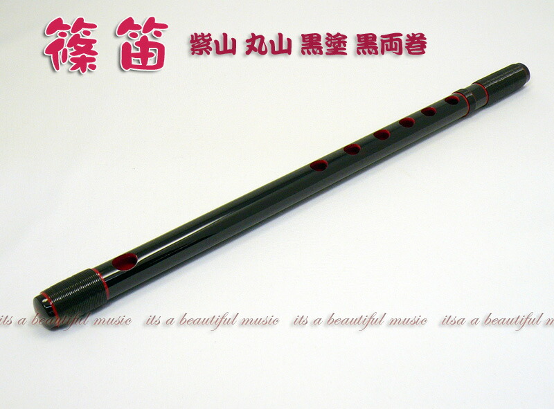 楽天市場】三本調子 七つ穴 篠笛 黒の通販