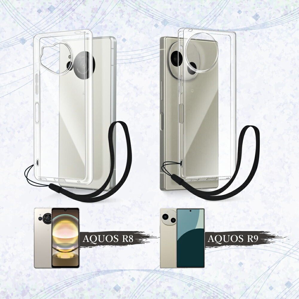 AQUOS R9 本体 SIMフリー クリアケース付 AQUOS R9 本体 SIMフリー