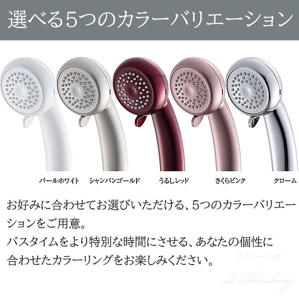 楽天市場】エンジェルエア プレミアム クロムメッキ 節水 浴室用