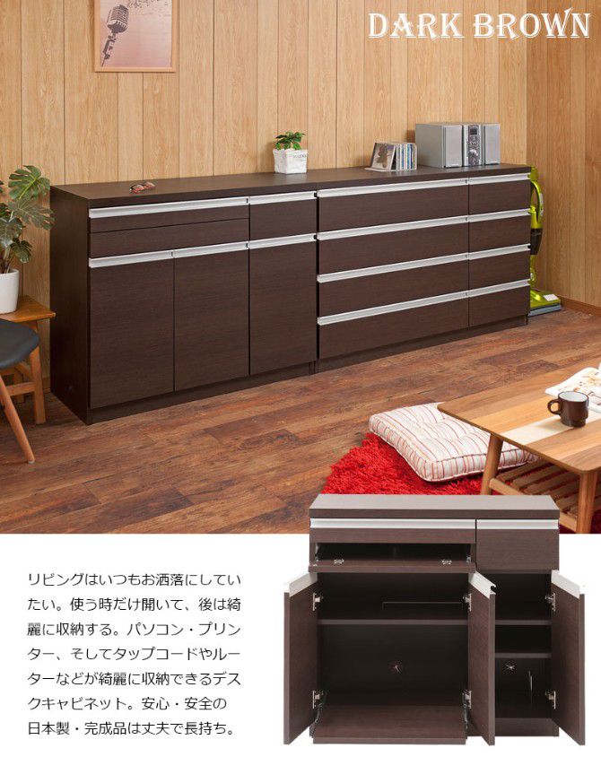 注文 最後の値引き今月末まで！ナチュラルウッドキャビネット 5