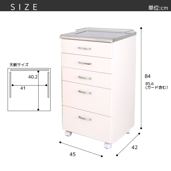 楽天市場】キャスター付収納ワゴン ステンレストップメディカルワゴン