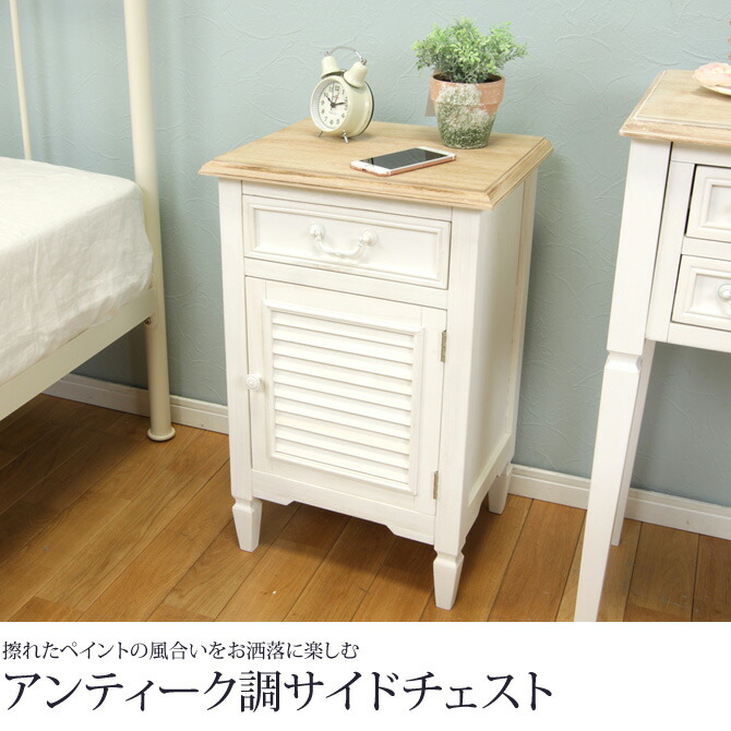 英国アンティーク木製サイドボード/キャビネット/チェスト/テーブル91