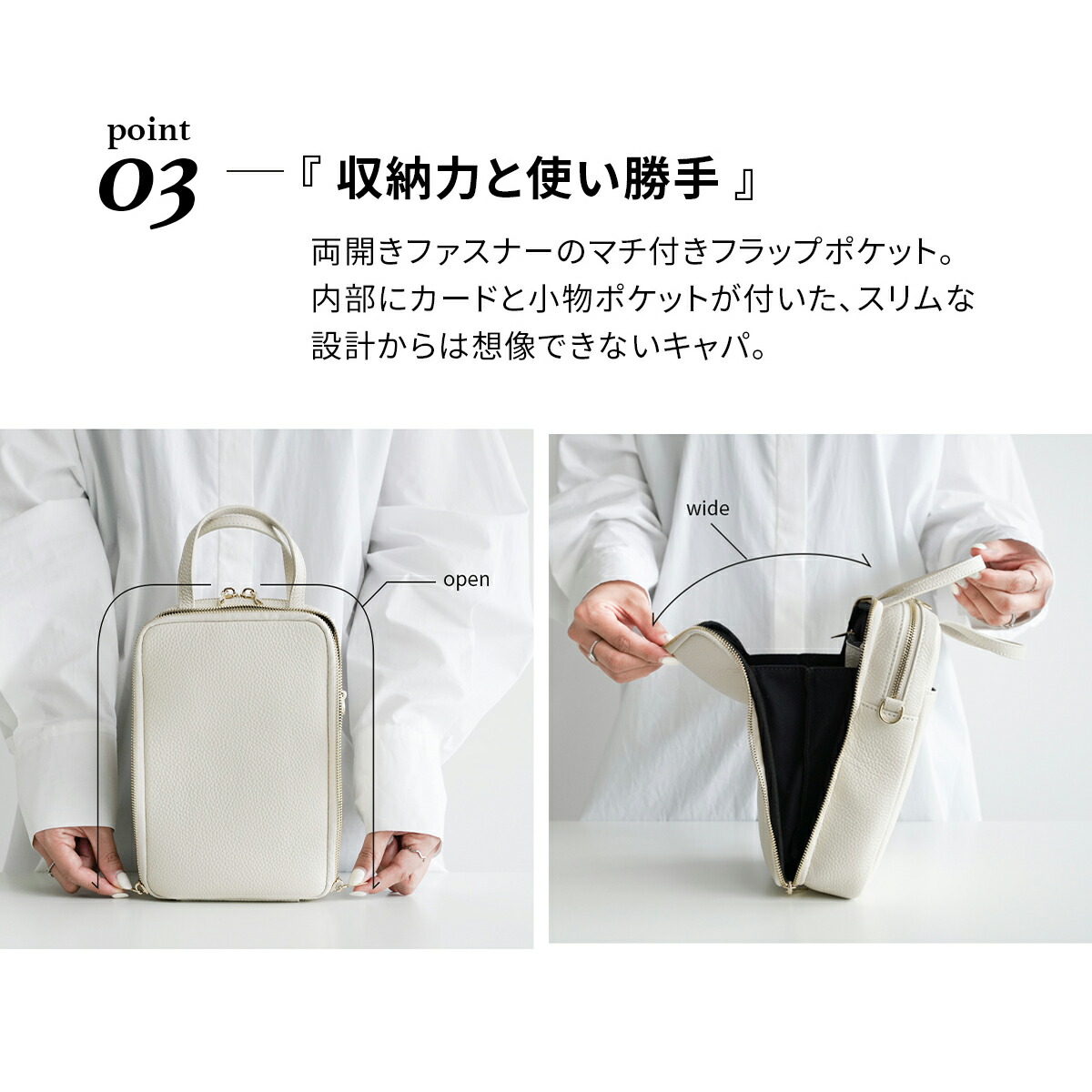 楽天市場】【sonocaさん ROOMコラボ】 本革 ショルダーバッグ ミニ