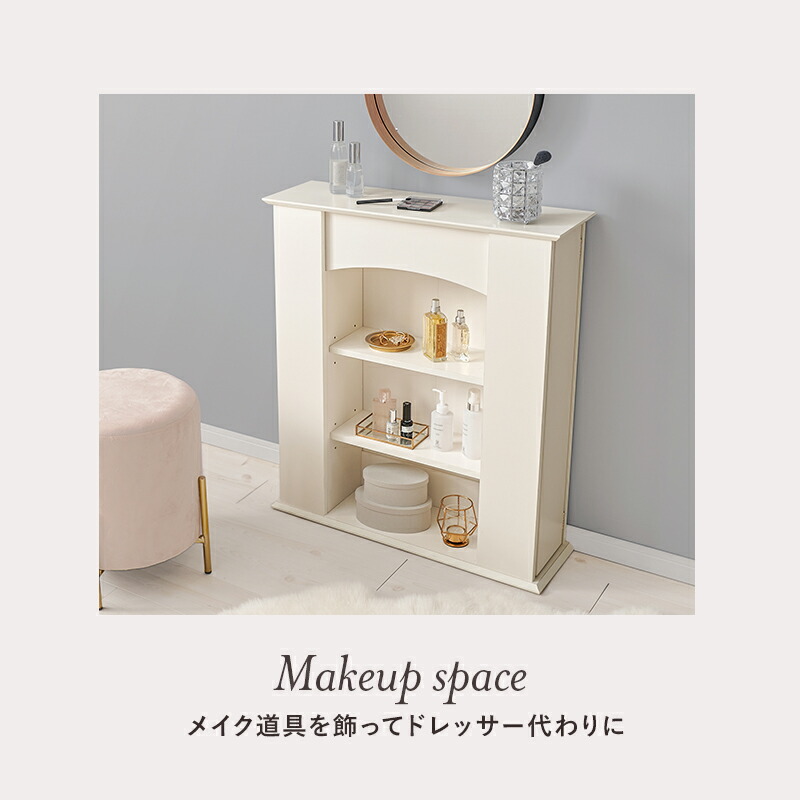 楽天市場】マントルピース型シェルフ（3段） ｜ 置くだけでお部屋を