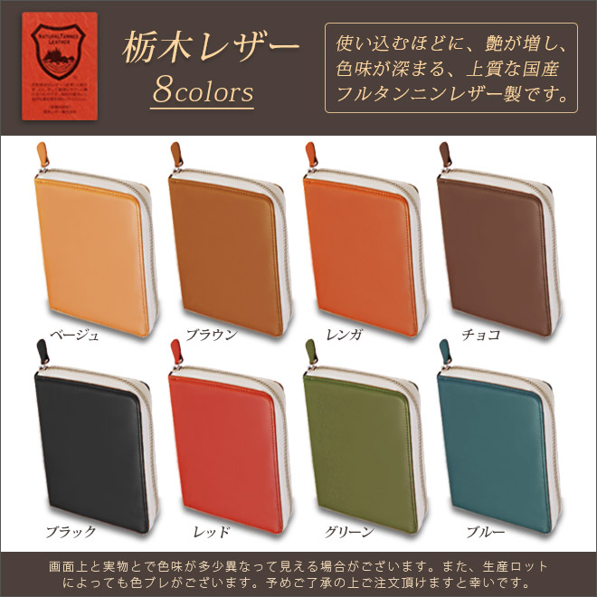 A*G様 未使用品 ROLEX レザー 手帳 スケジュール帳 キャメル ブラウン