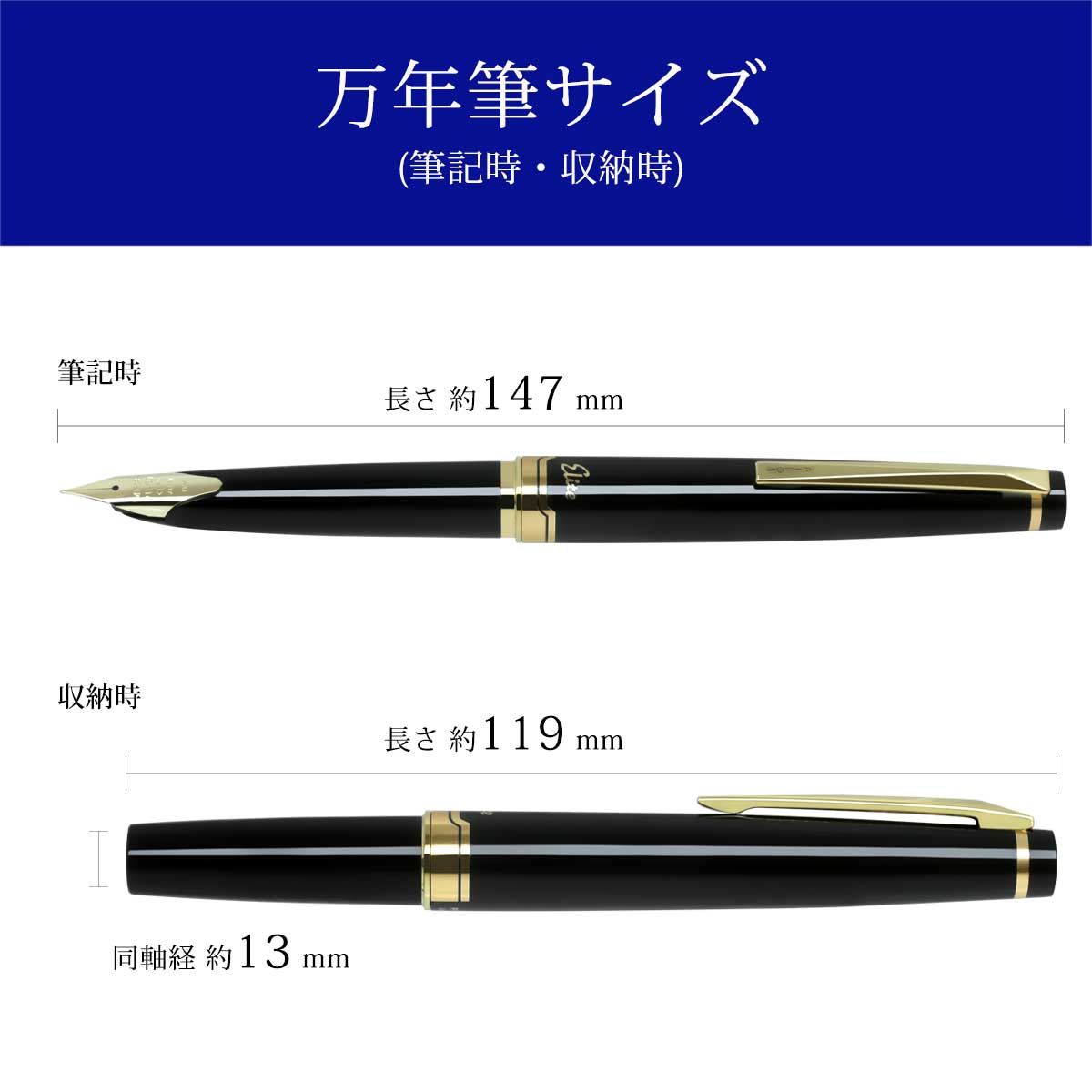 楽天市場】万年筆 パイロット(PILOT) エリート95S ブラック FES-1MM-B