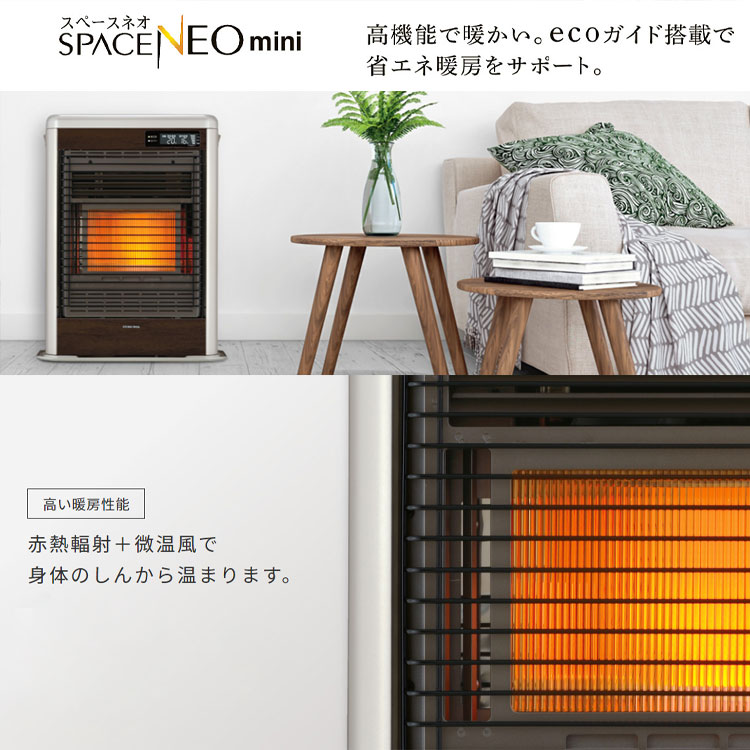 コロナ灯油ストーブ FF-SG6814K ヨドバシ.com - コロナ CORONA