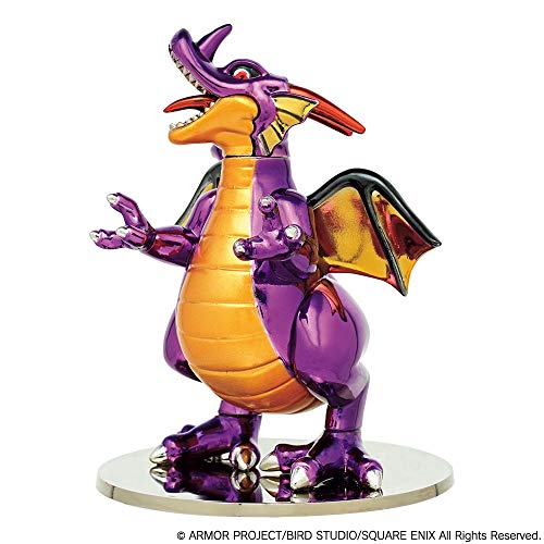 楽天市場】ドラゴンクエスト メタリックモンスターズギャラリー 竜王