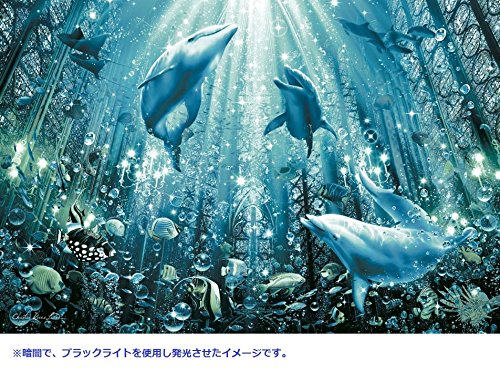 楽天市場】1000ピース ジグソーパズル ラッセン アンジェラス 【光る