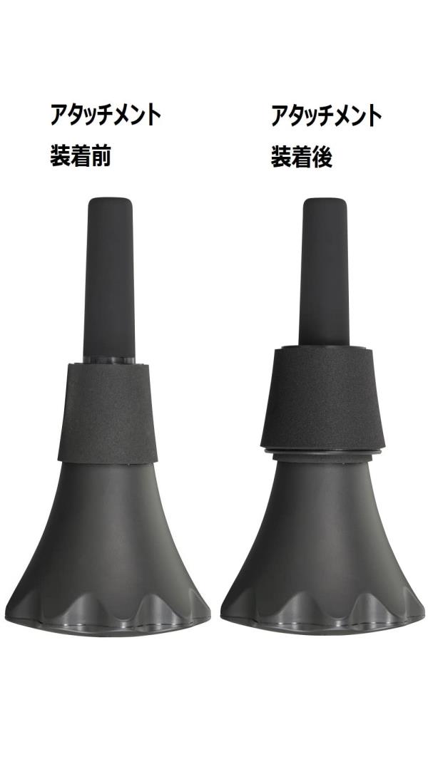 ソプラノサックス バンブーリガチャー 黒 バンブー ： アルトサックス