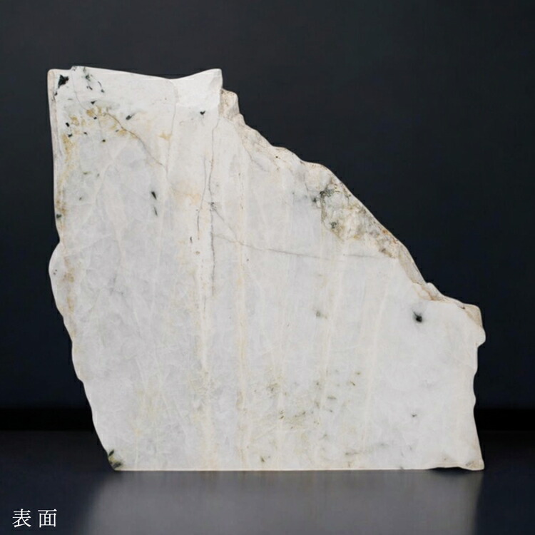 楽天市場】糸魚川翡翠 原石 15kg 新潟県産 白翡翠 翡翠 原石 一点物 5