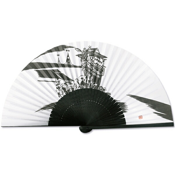 商談中祇園芸妓コレクション三膳春雪作翠竹 文字 落款お太鼓九寸帯339cm