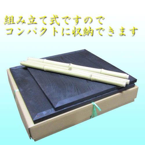 楽天市場】【茶道具】【棚物】玄々斎好み五行棚（ボール箱）【送料