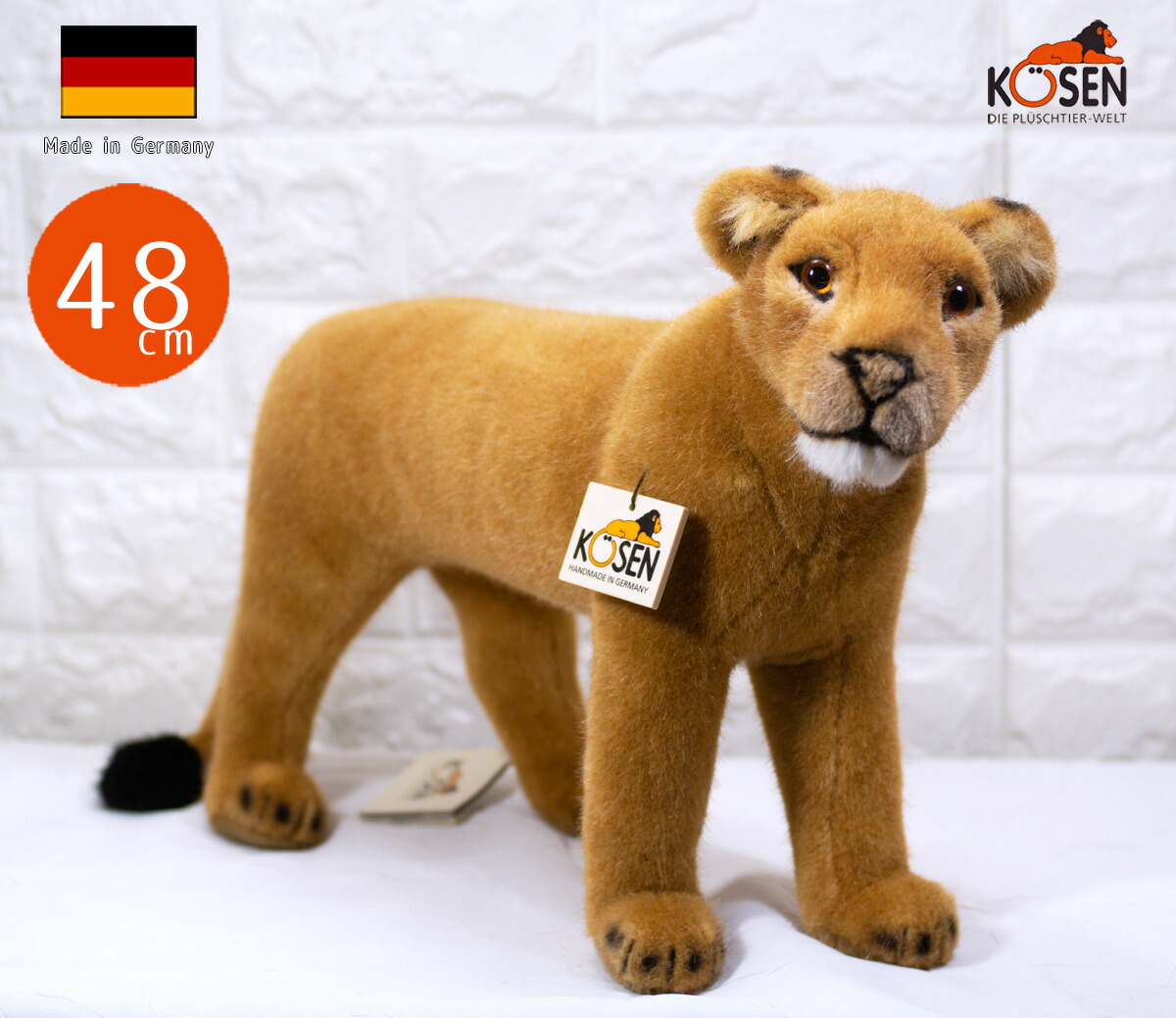 楽天市場】ケーセン ぬいぐるみ Kosen めすライオン 48cm Lioness