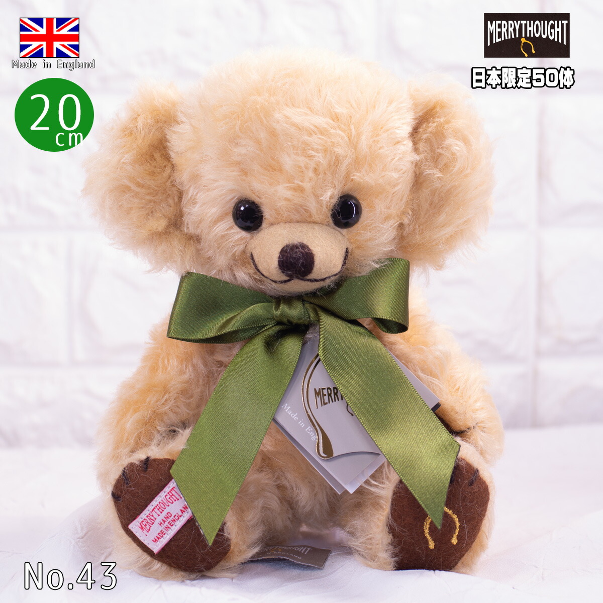 MERRYTHOUGHT メリーソートチーキー チーキパンキーバディーズ メリー