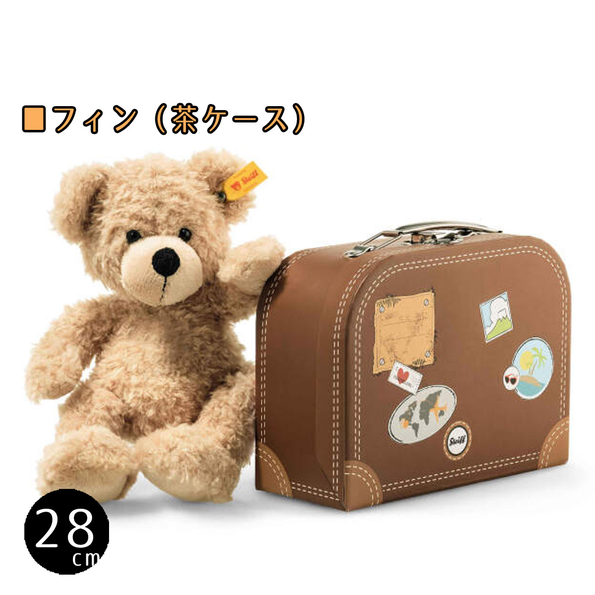 巣箱 英国 、テディベアー専用 巣箱 英国 、テディベアー専用 【公式通販】