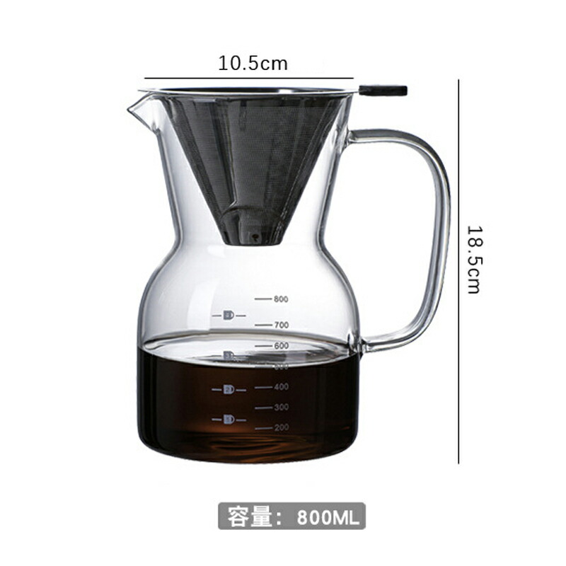 さやか✩.*˚さん専用ecoウォーター ガラスサーバー、送料無料 水琴窟音