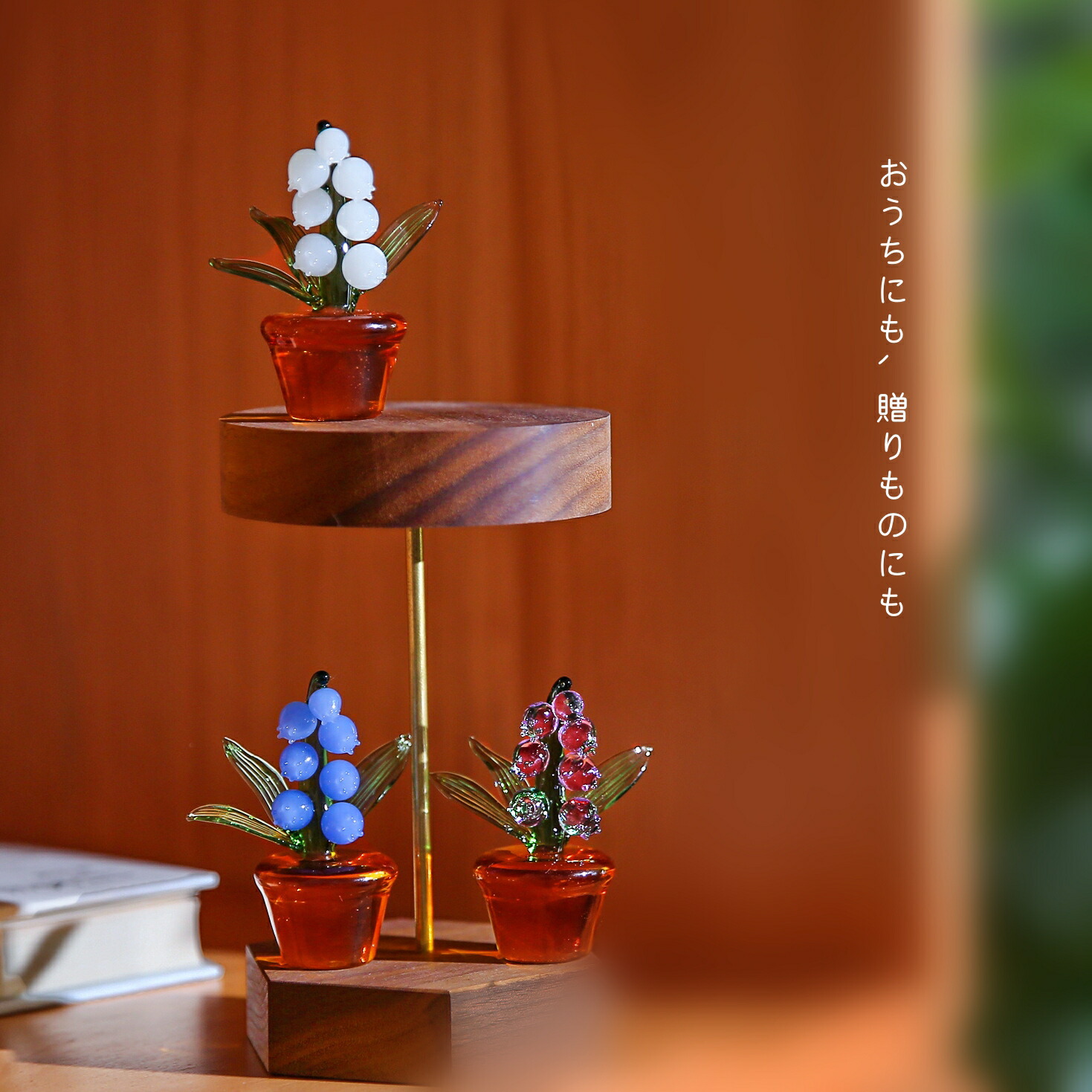 楽天市場】SNSで話題♪ 幸せ運ぶ 鈴蘭 ガラス スズラン ガラス細工