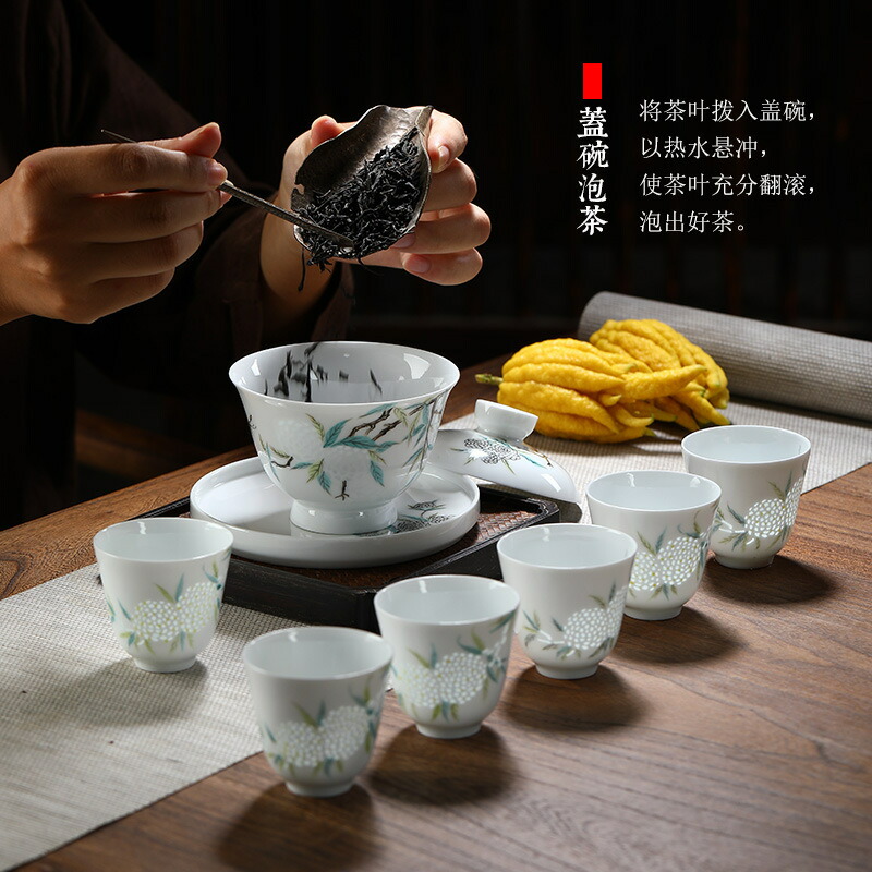 楽天市場】透かし模様で茶の色が見える玲瓏磁器 玲瓏磁 中国茶器 茶器