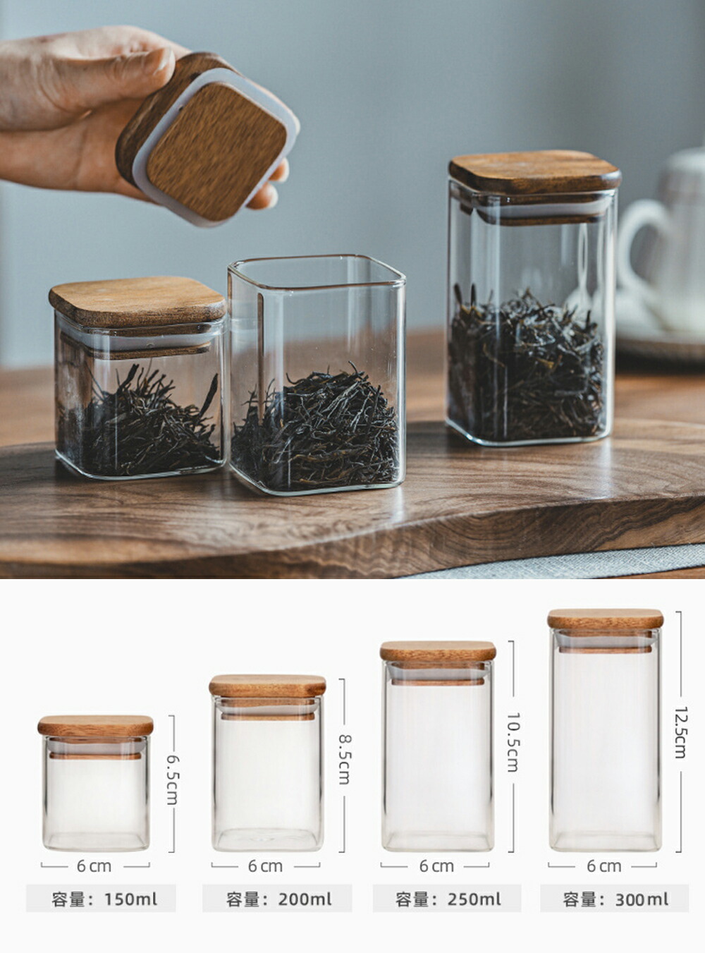 楽天市場】【Square】天然木の蓋 ガラスキャニスター 珈琲キャニスター