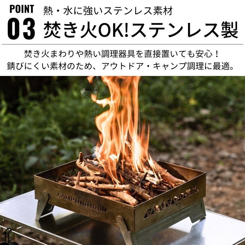 楽天市場】【キャンピングムーン 公式】フィールドラック 天板