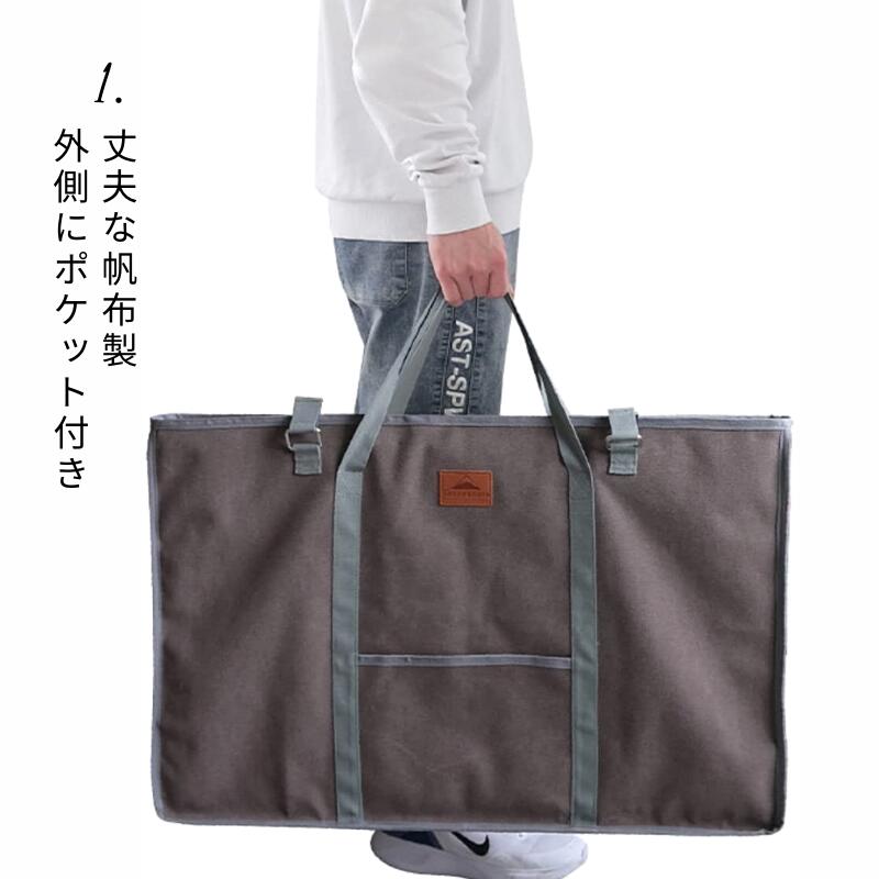 楽天市場】【2/10☆最大P6倍＋600円OFF】キャンピングムーントCAMING