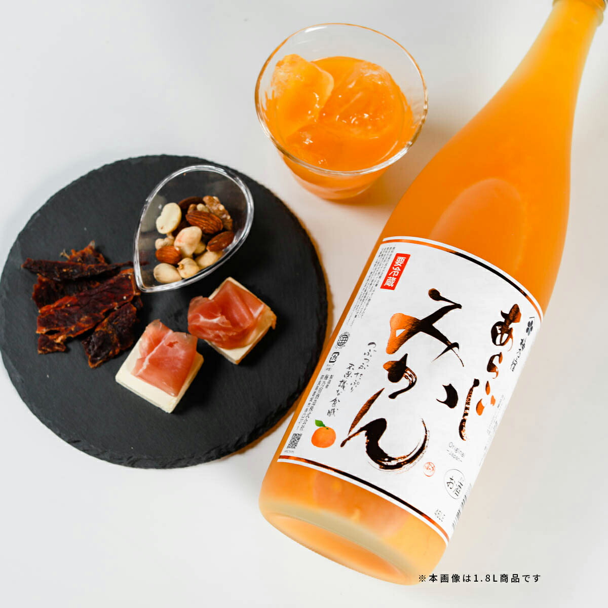 もえ 梅乃宿 あらごしみかん2本みっく酒2本パイン2本 計6本セット もえ