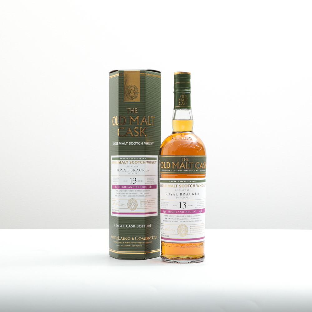 オールド・モルト・カスク ロイヤルブラックラ 13年 700ml