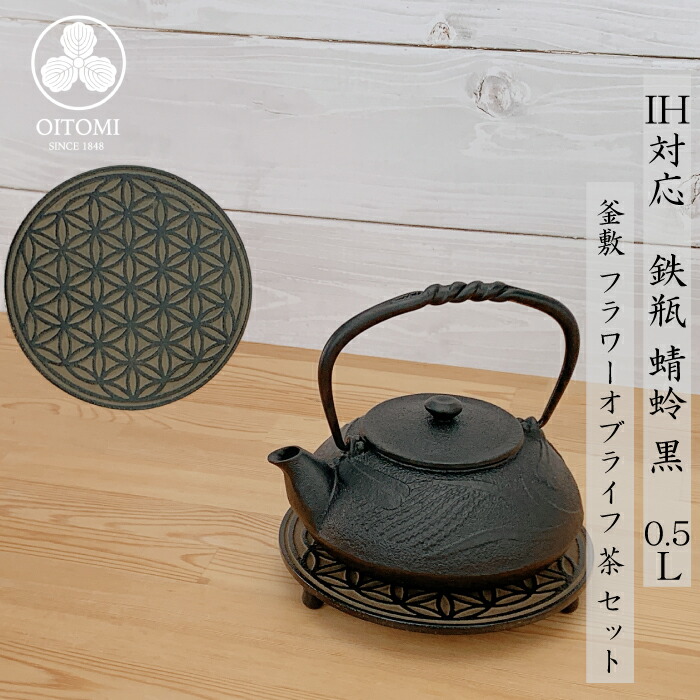 imgrc0089536599.jpg?fitin=720:720