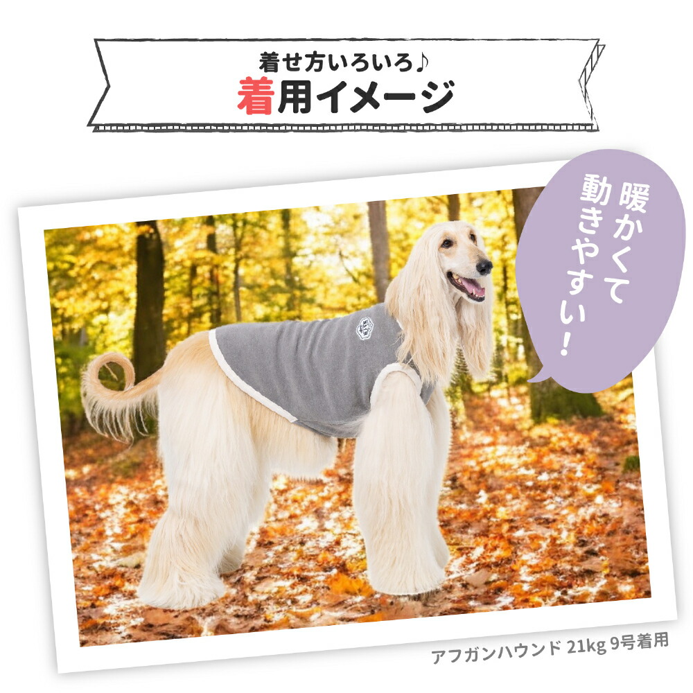 犬服 3S わんこの普段着 たんぽぽ 犬服 3S わんこの普段着 たんぽぽ 犬
