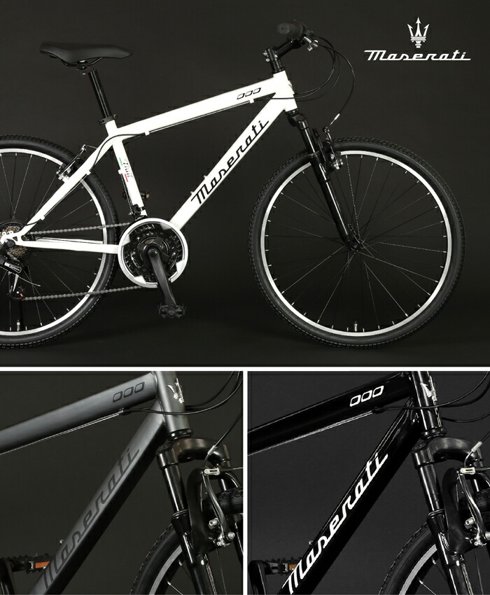 楽天市場】MASERATI(マセラティ) ATB2618Fsus Trail 26インチ フロント