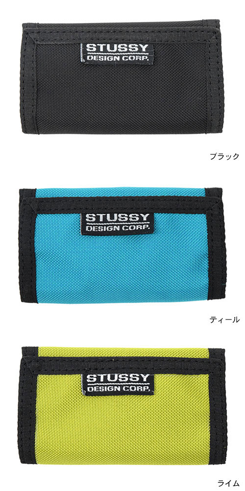 新品】キーケースstussy 90s ステューシー ユニセックス 廃盤モデル