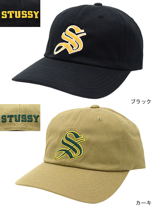 楽天市場】ステューシー STUSSY キャップ 帽子 Gothic S Low Pro Cap