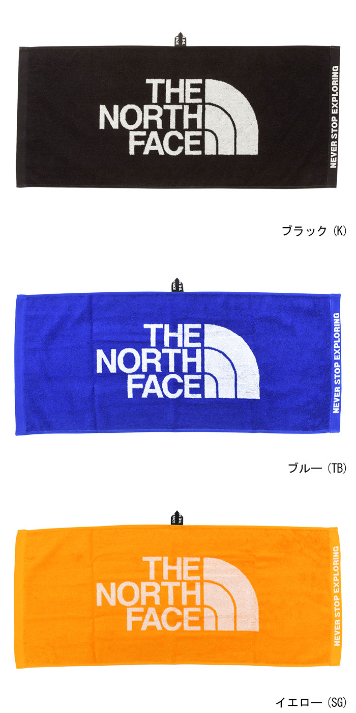 楽天市場】ザ・ノース・フェイス THE NORTH FACE タオル コンフォート