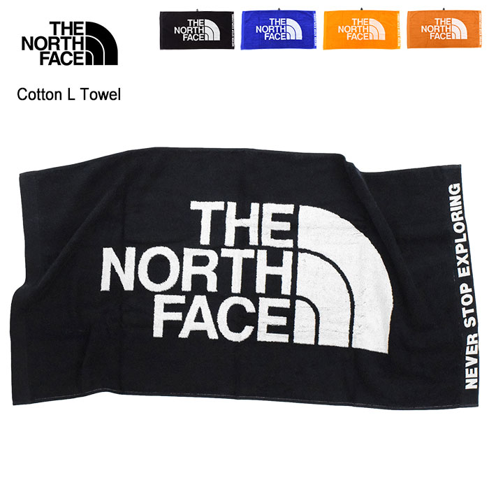 楽天市場】ザ・ノース・フェイス THE NORTH FACE タオル コンフォート
