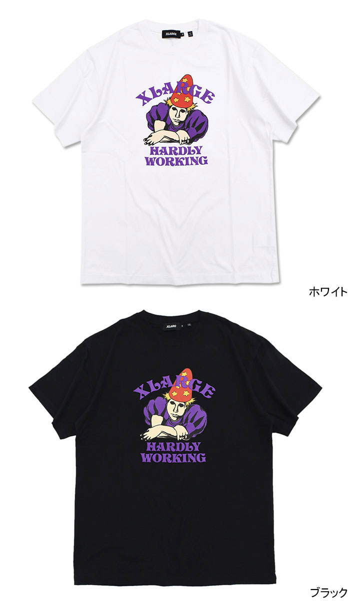楽天市場】エクストララージ X-LARGE Tシャツ 半袖 メンズ ハードリー