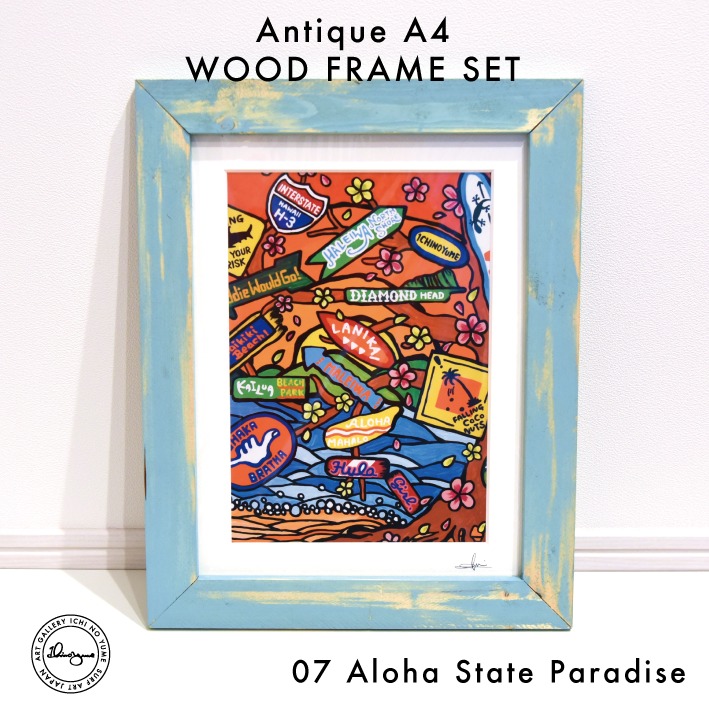 Greenroom Gallery サーフ ハワイアンアート 木製フレーム Greenroom