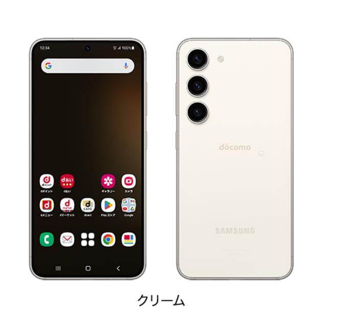 楽天市場】「新品未使用」 Galaxy S23 SC-51D クリーム RAM 8GB