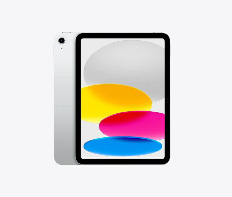 新品 iPad (A16) 第11世代 11インチ Wi-Fi 2025年春モデル 128GB」の