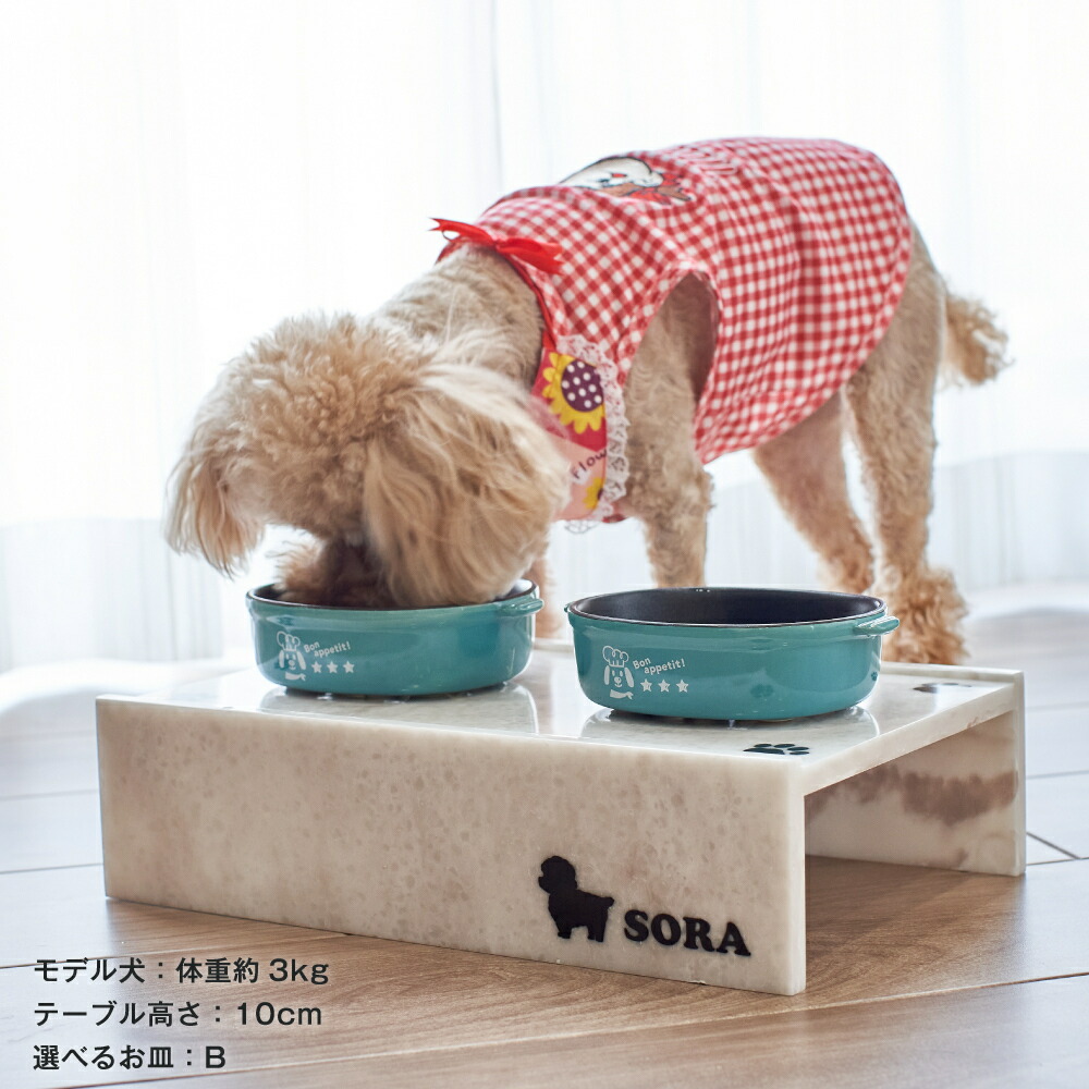 楽天市場】ずっと使えるいいものを高さが選べる人工大理石の食器台